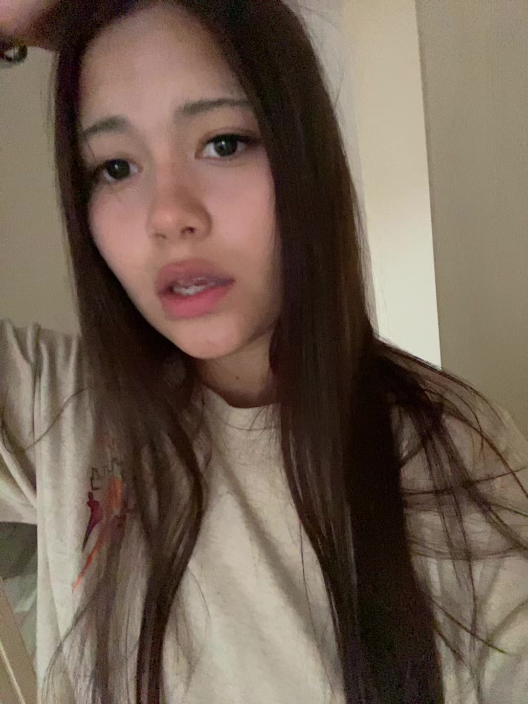@саб