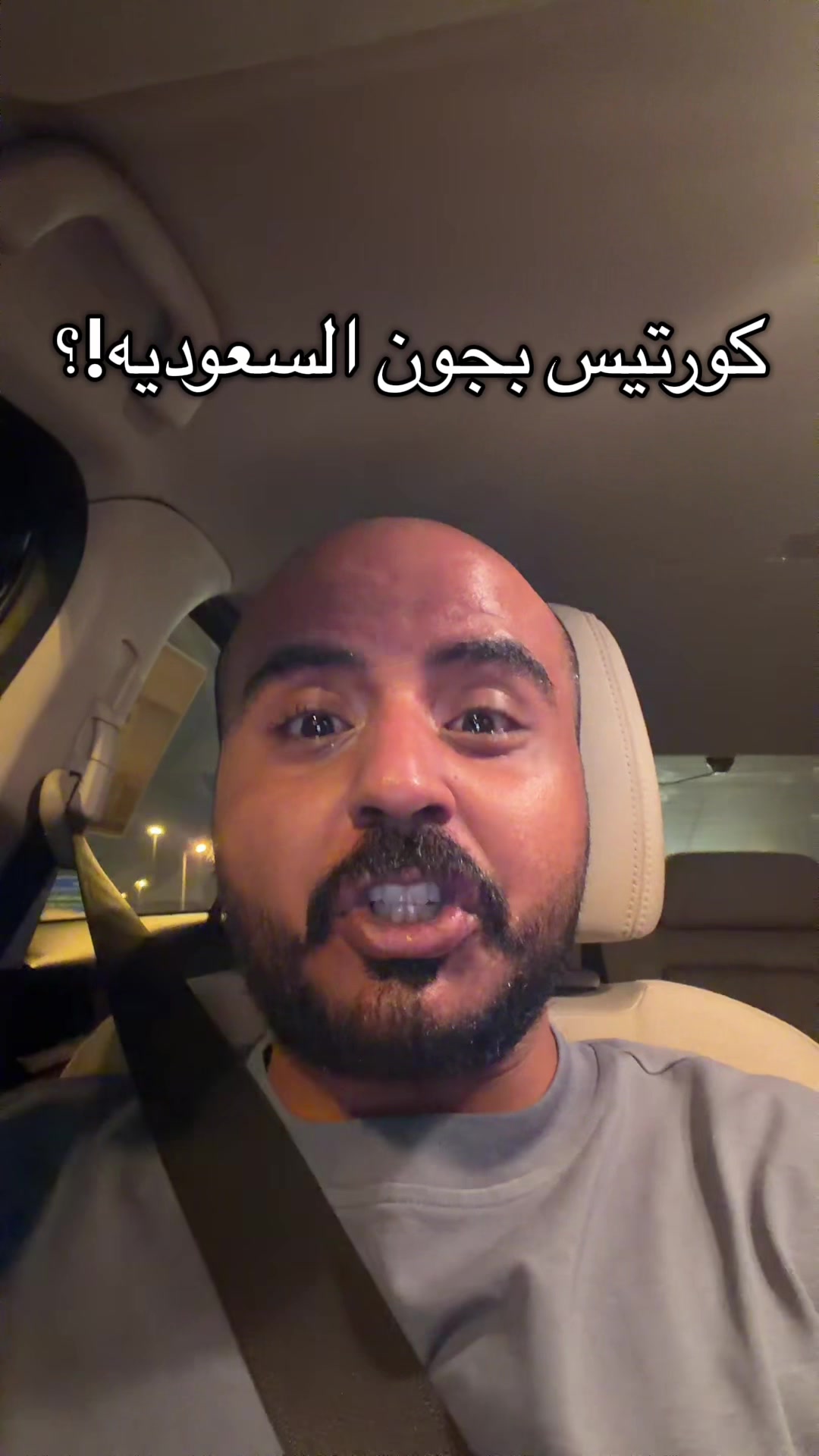@Senan 🇸🇦