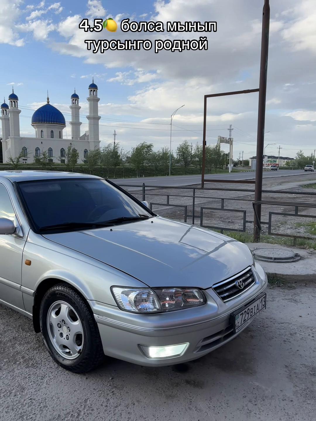 @Нұреке