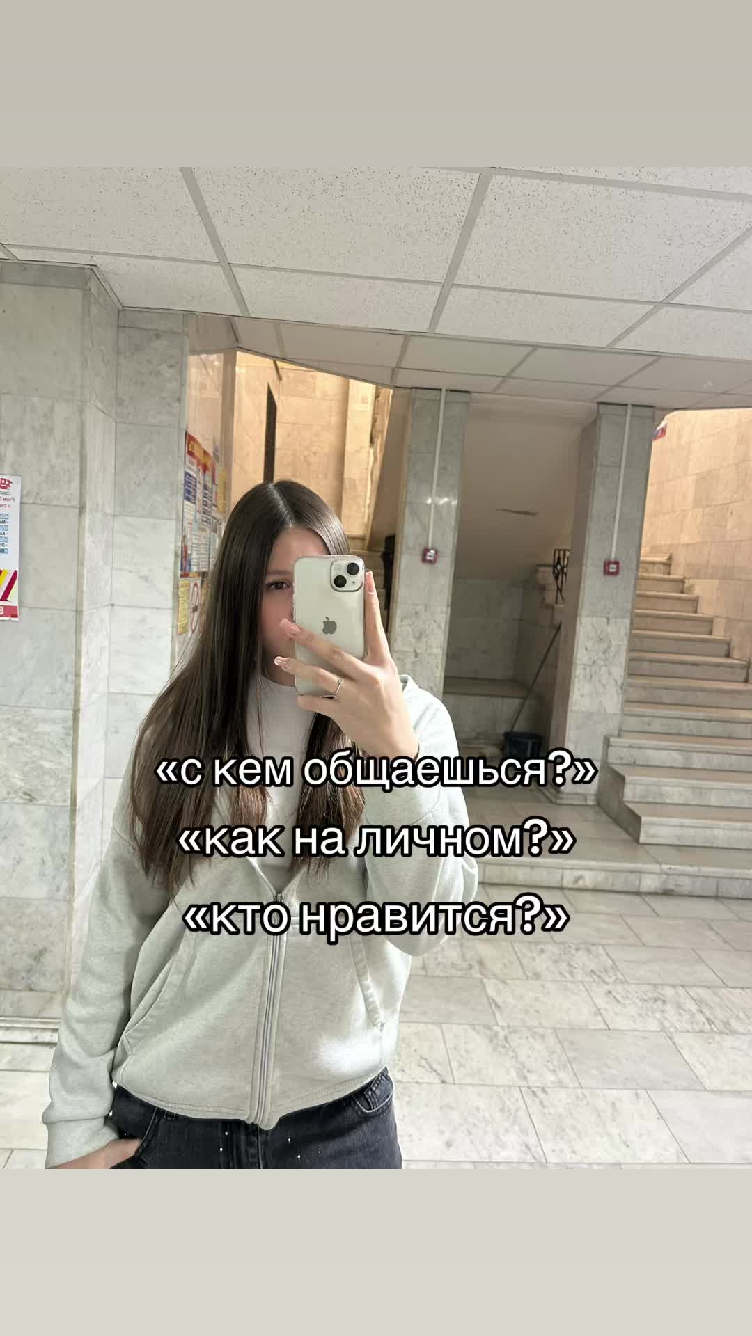 @katixxs