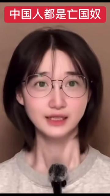 @開始哥🇹🇼台灣民主反共聯盟