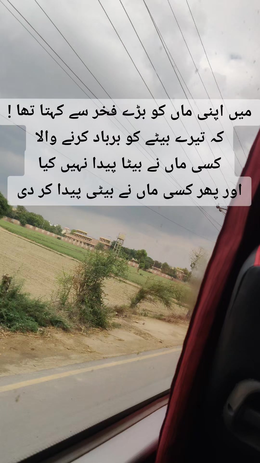 @poetry ⭐