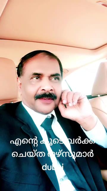 @🎖️🇳 🇦 🇿 🇪 🇪 🇷🏆 ആലംകോട്