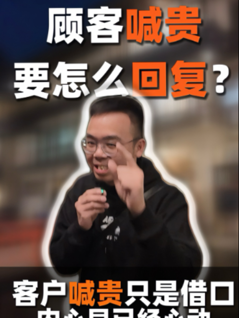 @Axly Tham · 房地产销售导师