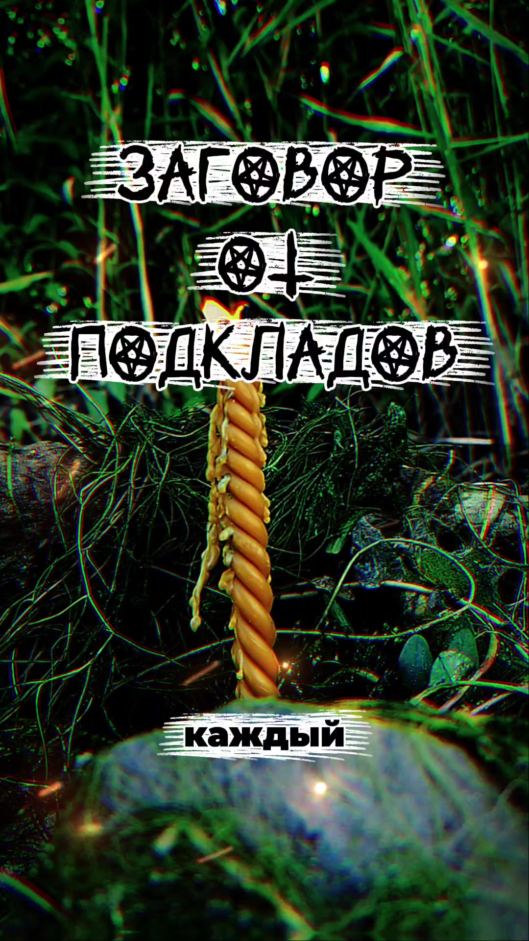 @Агния Новикова🔆