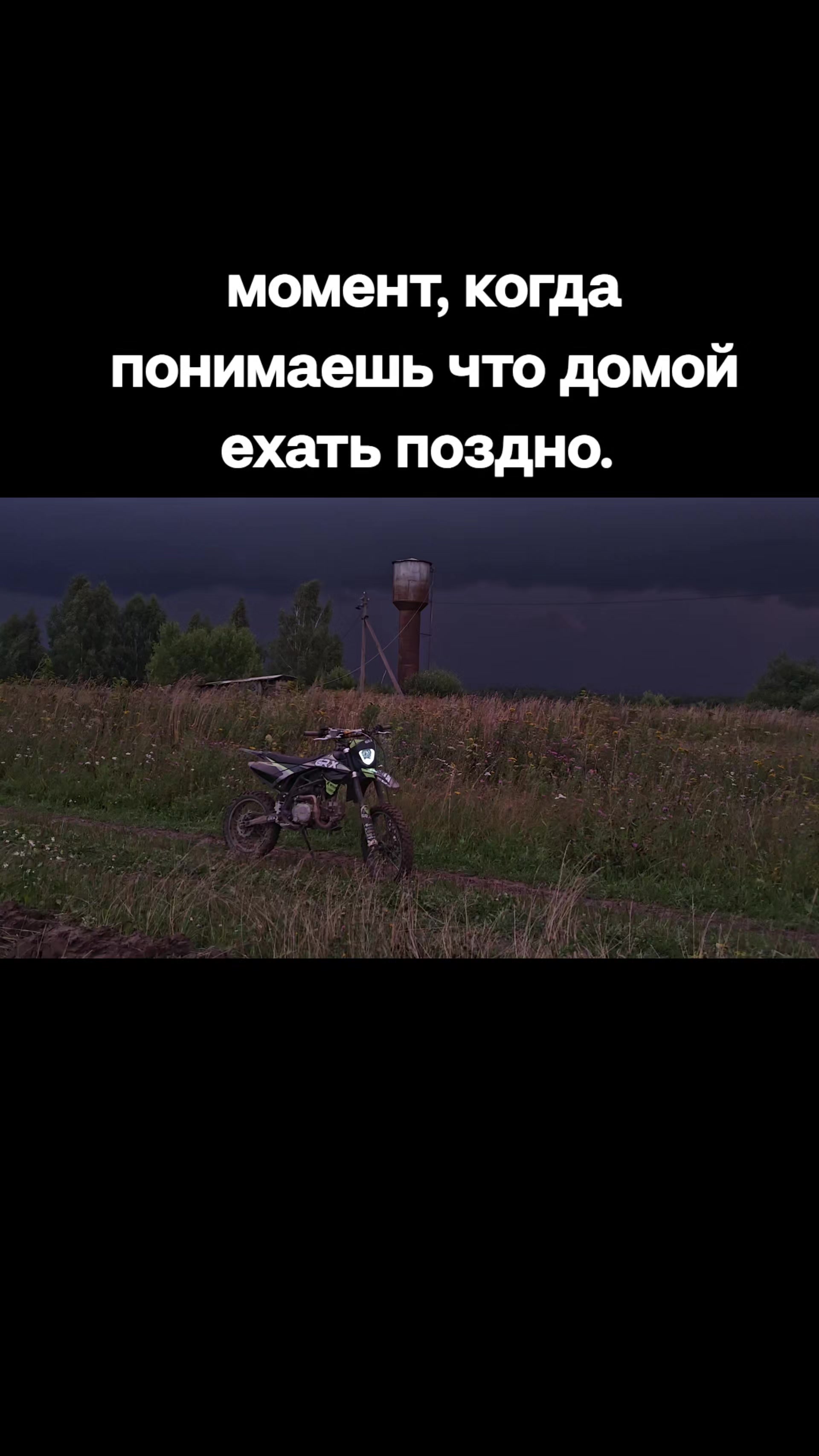 @тгк - skr1nX🎀