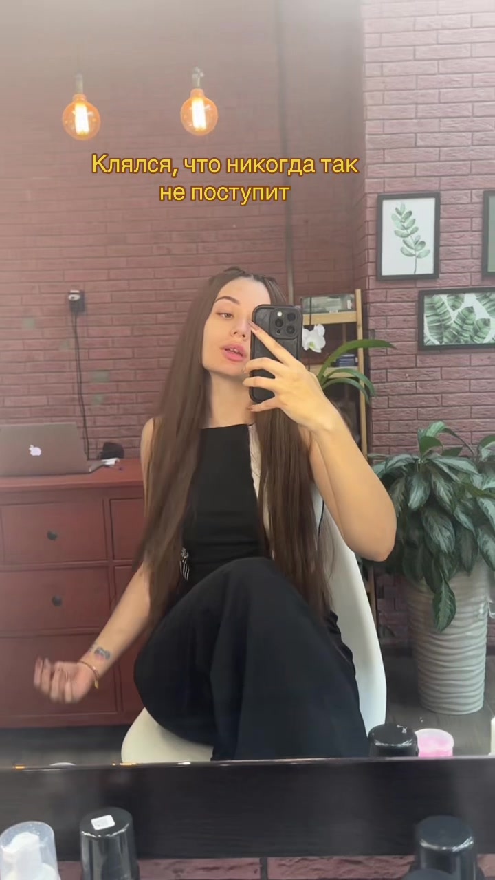 @Arina
