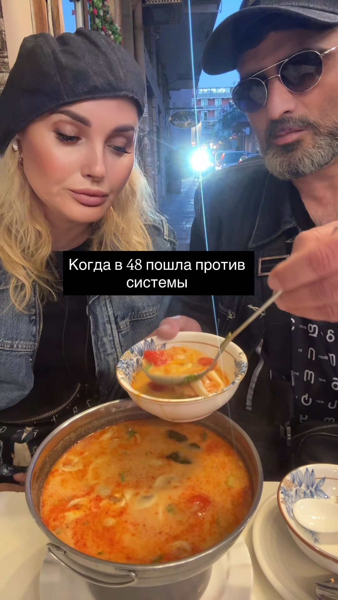 @Василина В Батуми