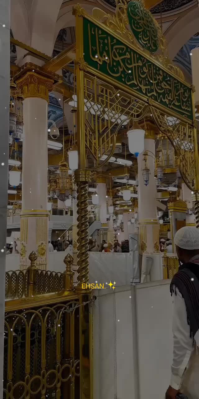 @Quran majeed