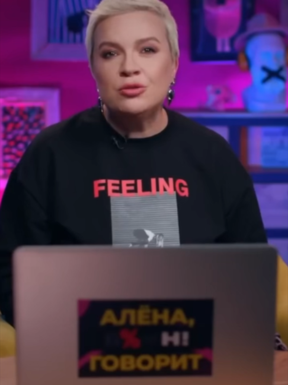 @Rus Showbiz