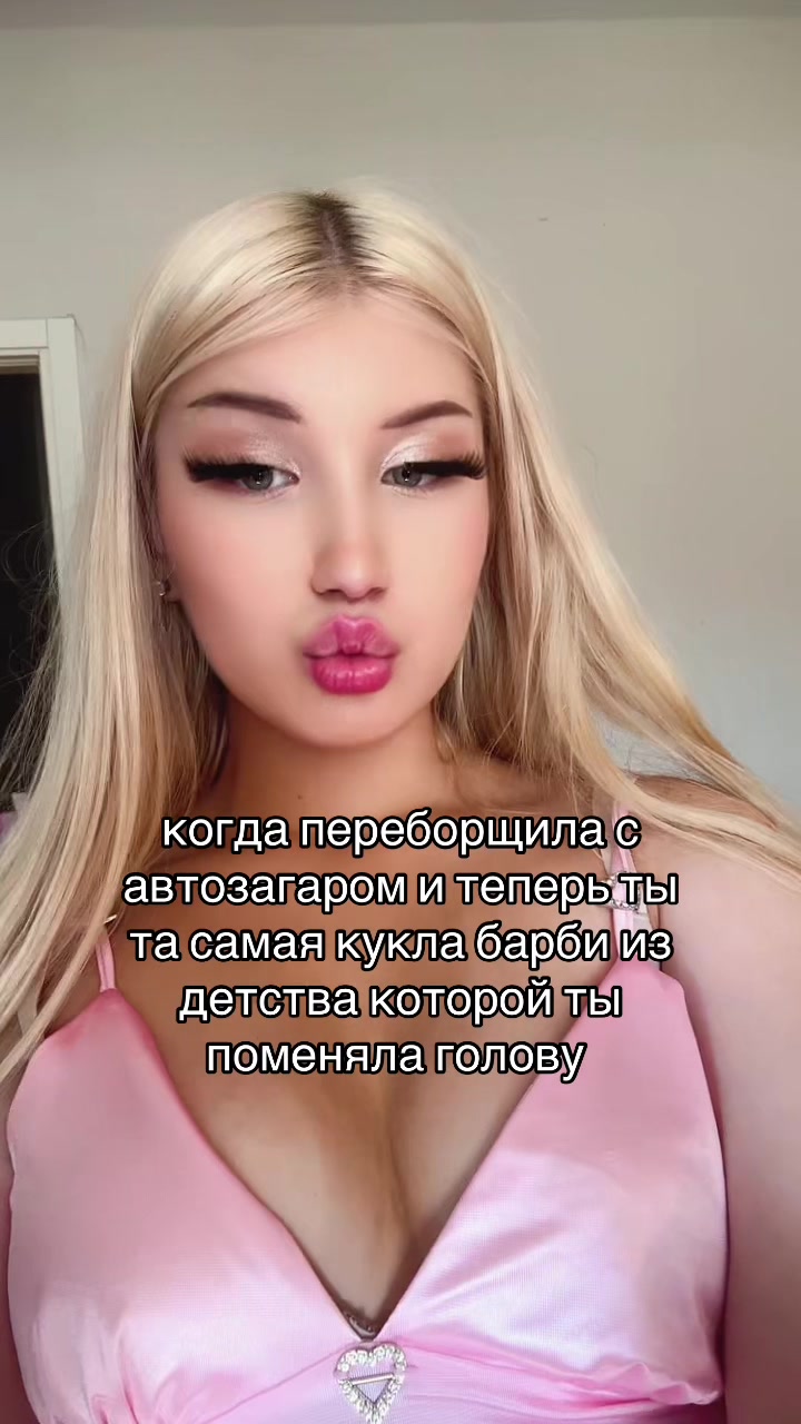 @милс/варенькаа