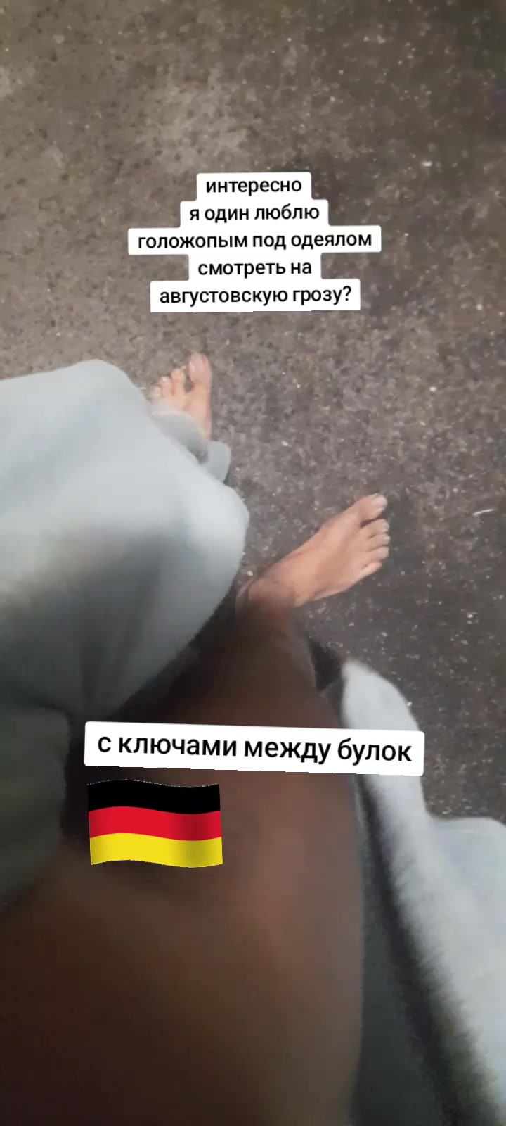 @Golovach_04_C_Layna