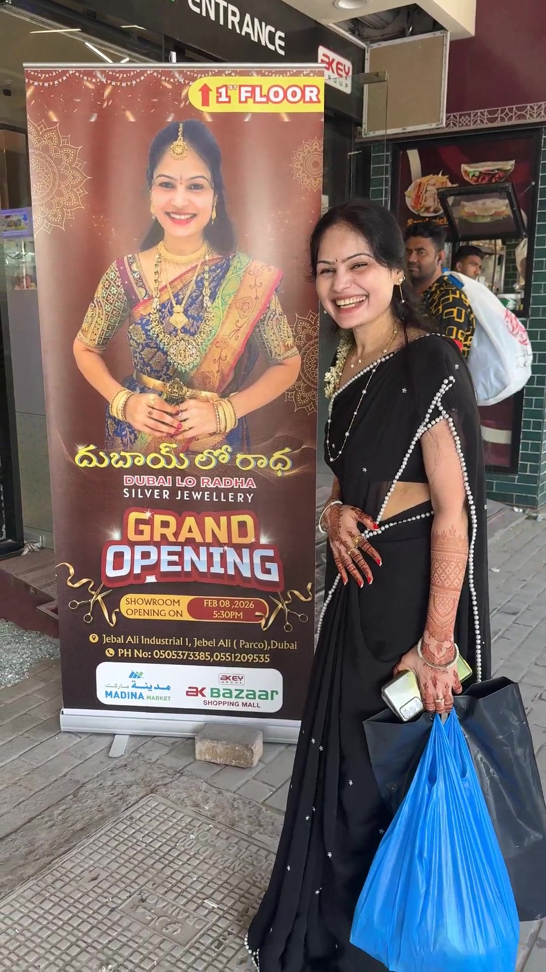 @DUBAI LO RADHA