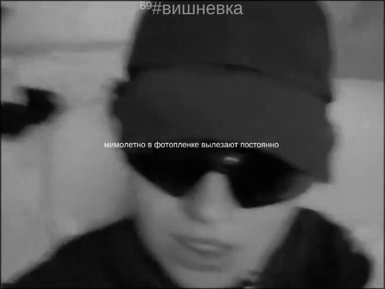 @⁶⁹#ʙиɯнёʙᴋᴀ.