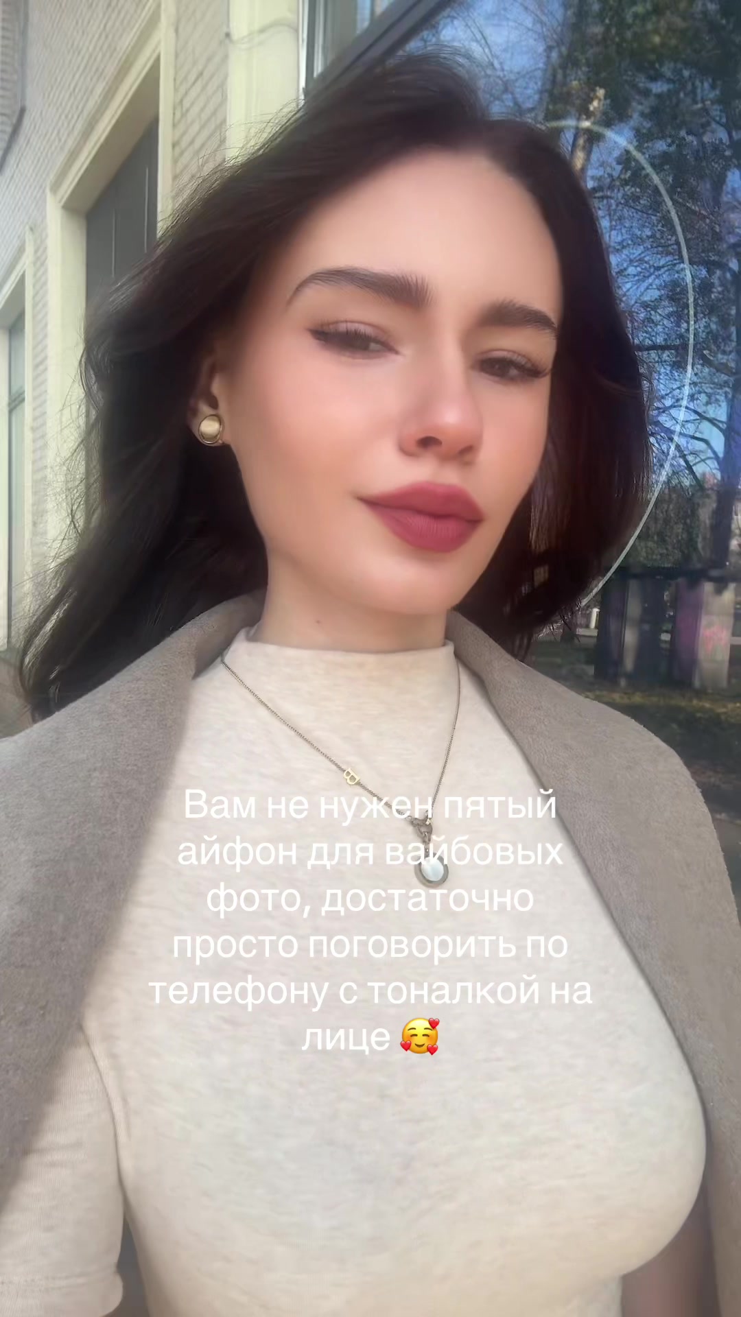 @ТГК: Вознесенская