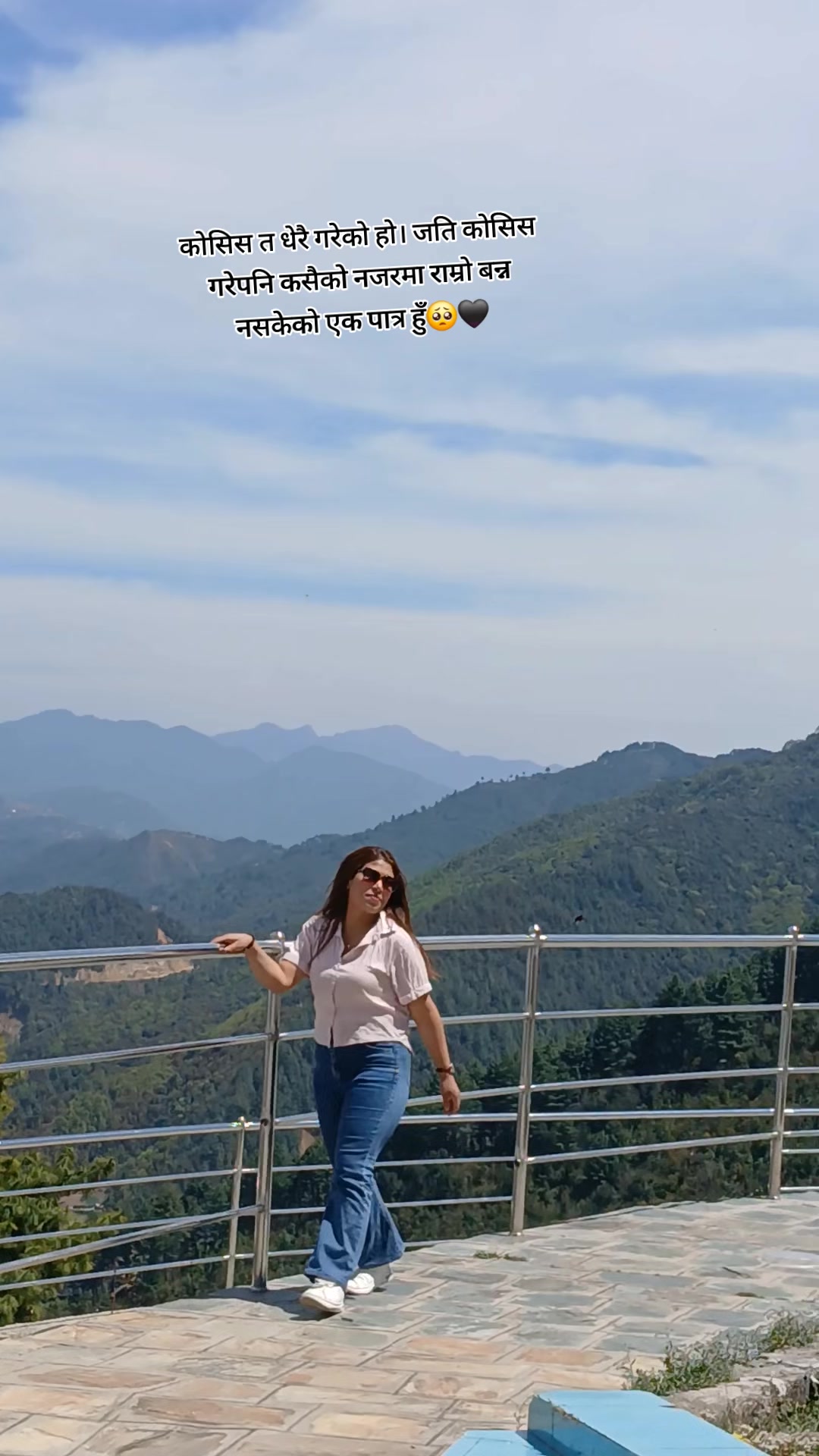 @pushpa shrestha