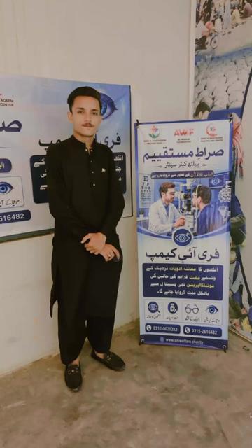@⚡✓Syed•Yasir•Akhter⚡✓Official
