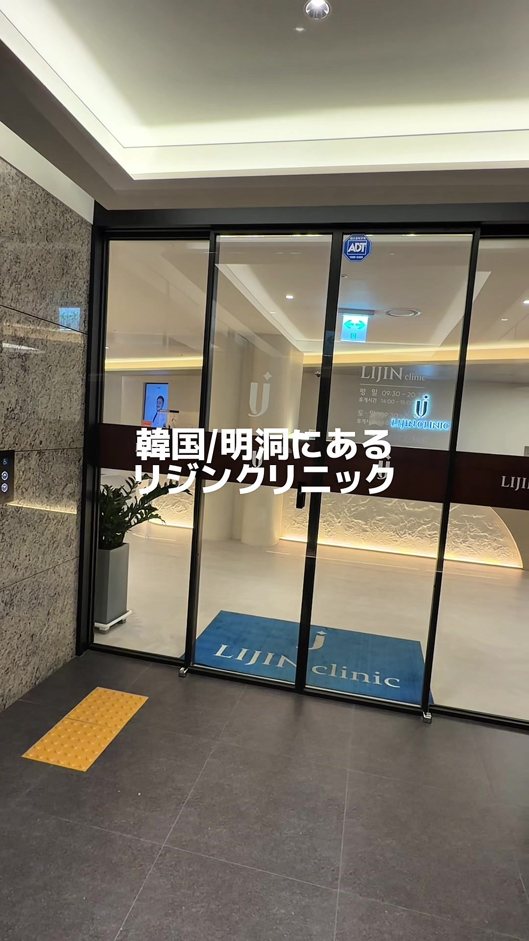 @看護師りん