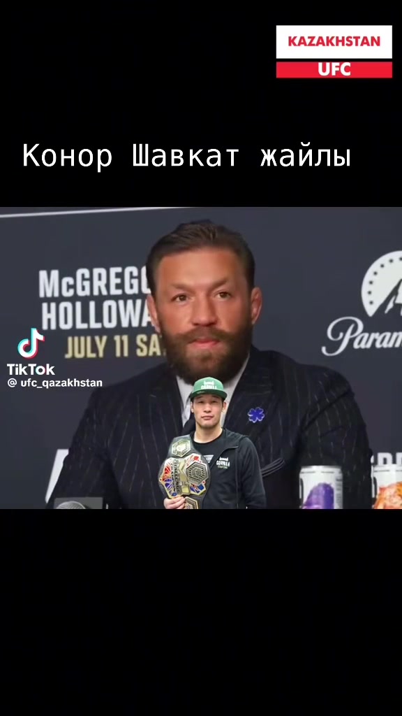 @Безумный