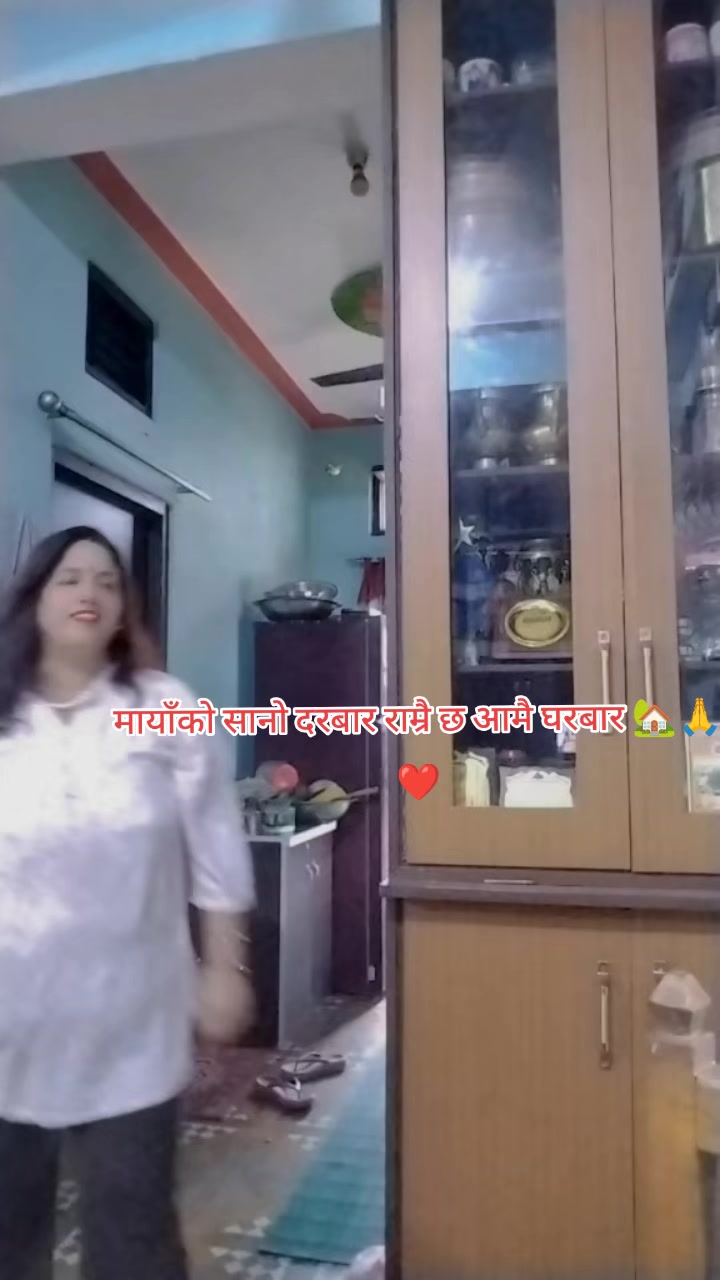 @Sushila Pokhrel
