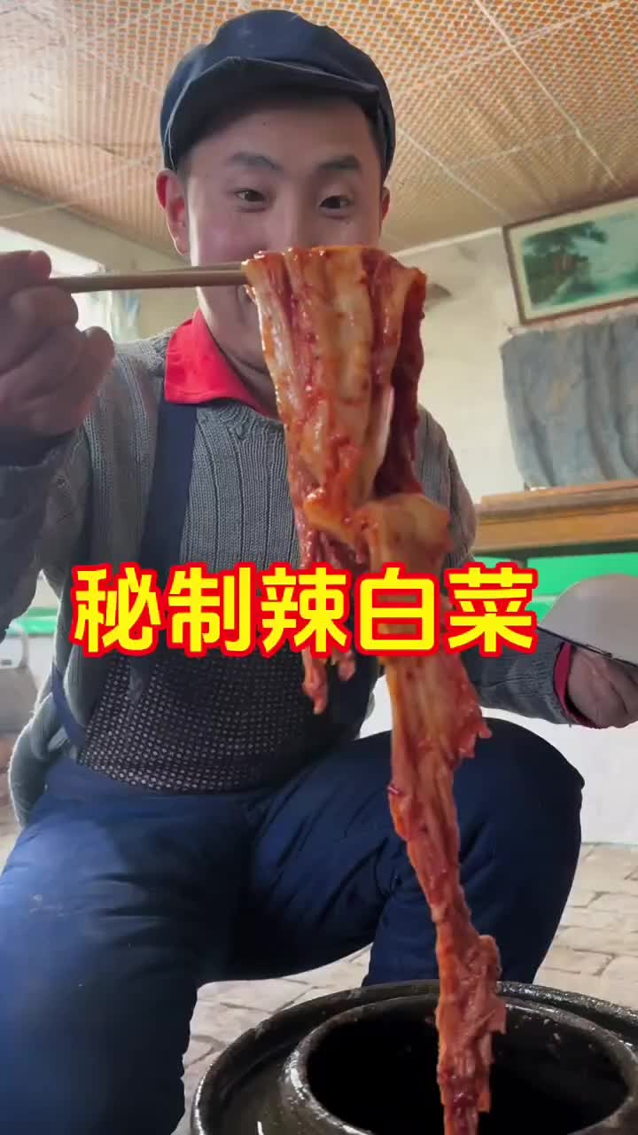 @Mr.Biao China 🇨🇳