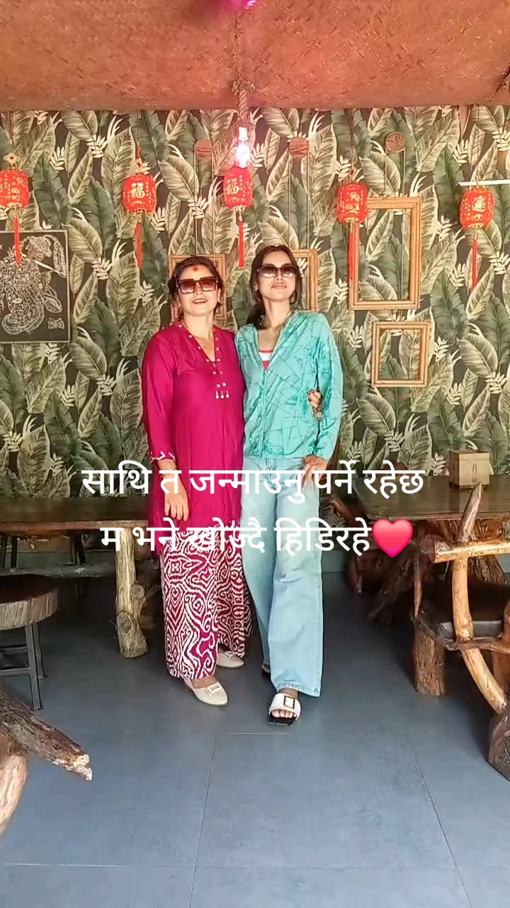 @sabitristha