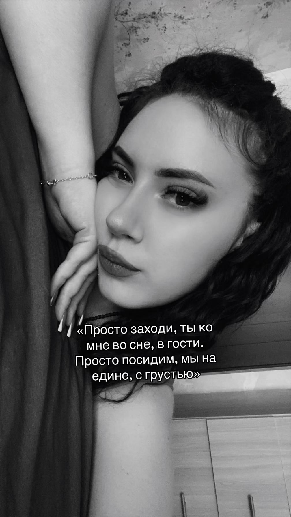 @Александра15_07