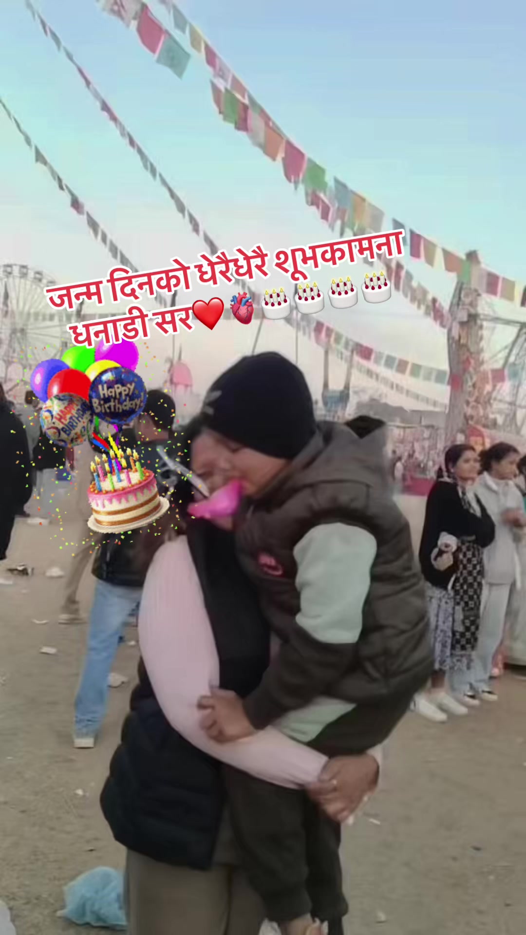 @Lila Dhanuk