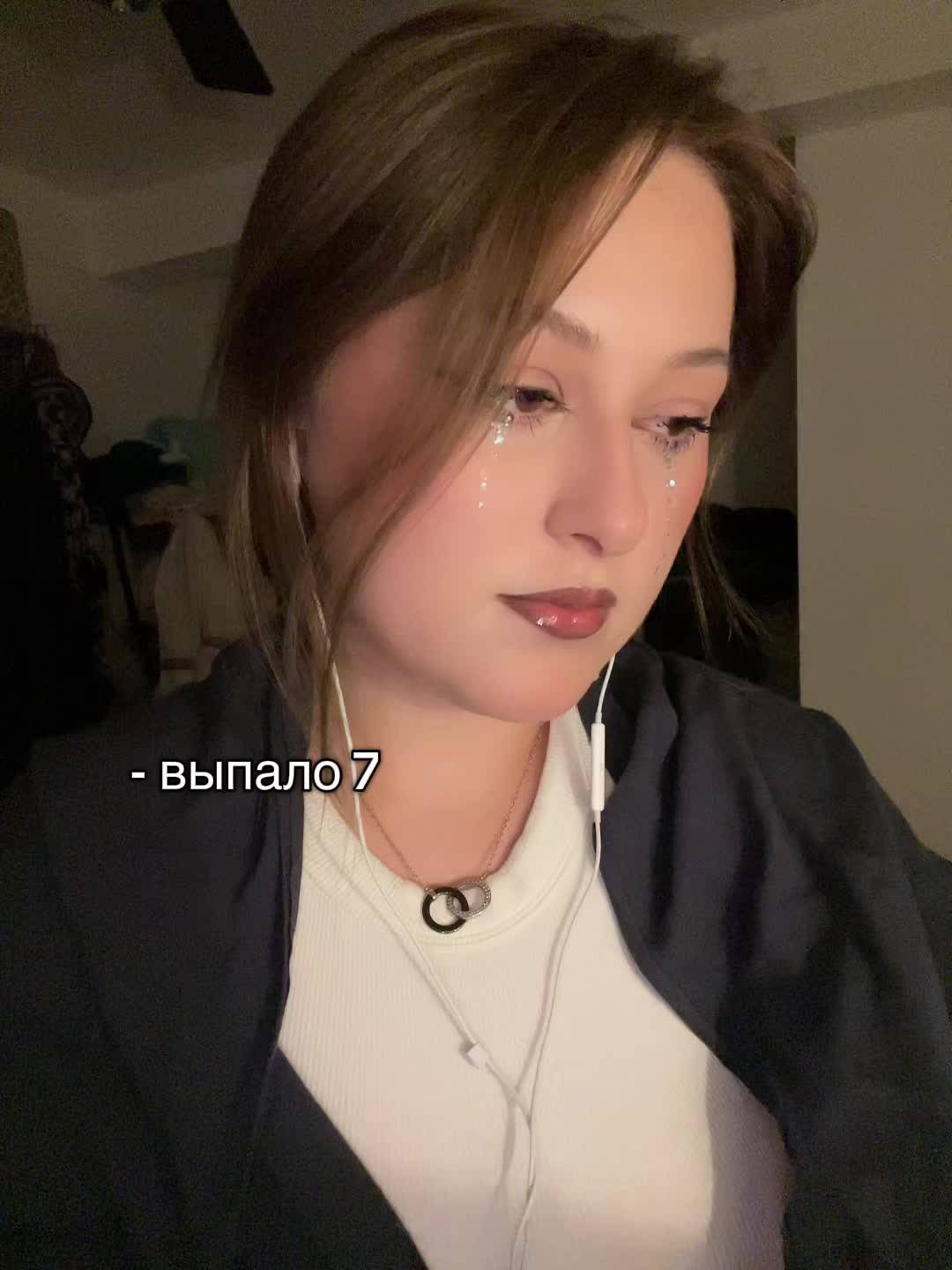 @пятая колонна