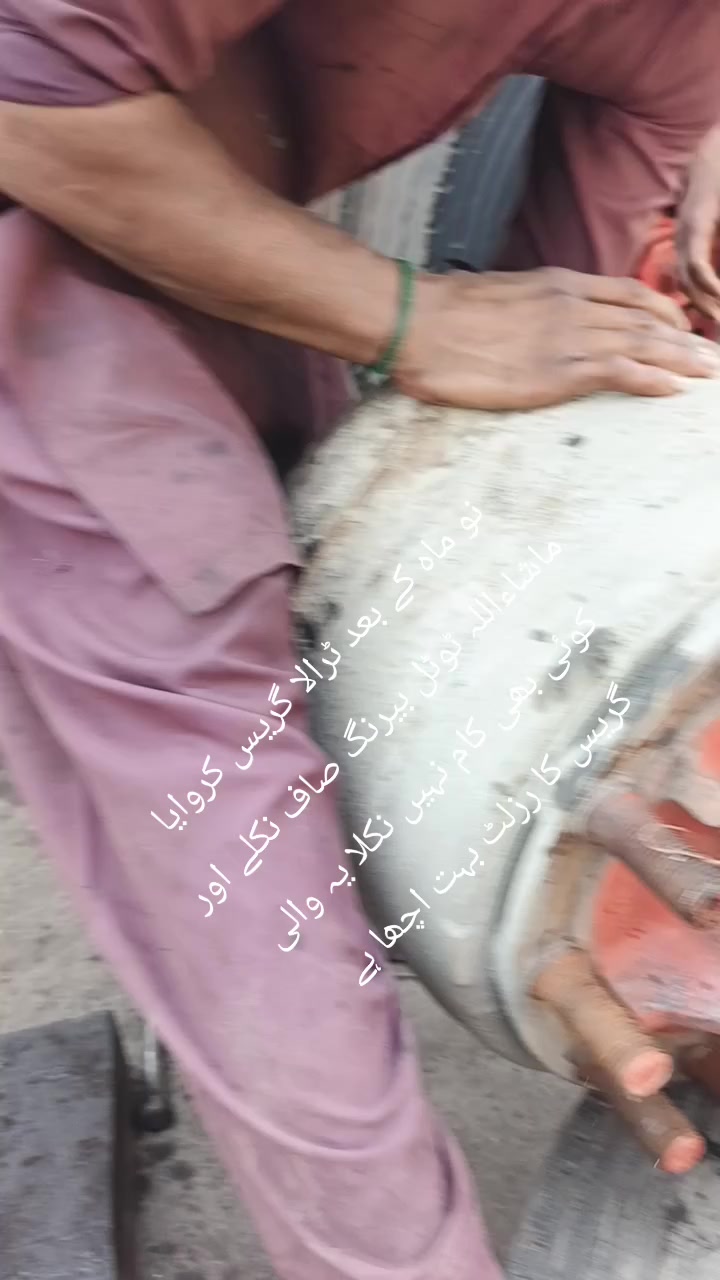 @Shadab Ahmad 97
