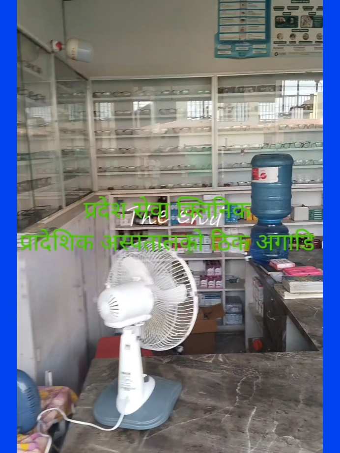 @Kumar Dhiraj