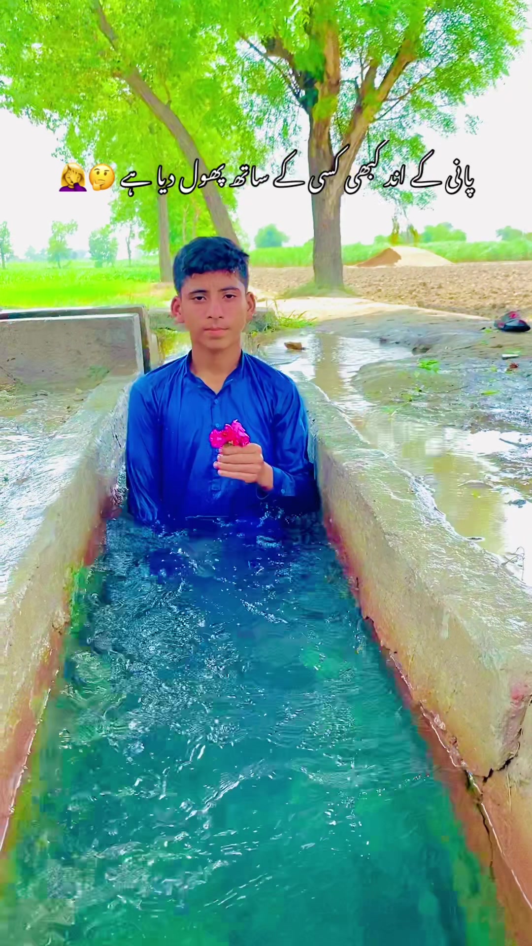 @🍂🌾 پنجابی کلچر 🌾🍂
