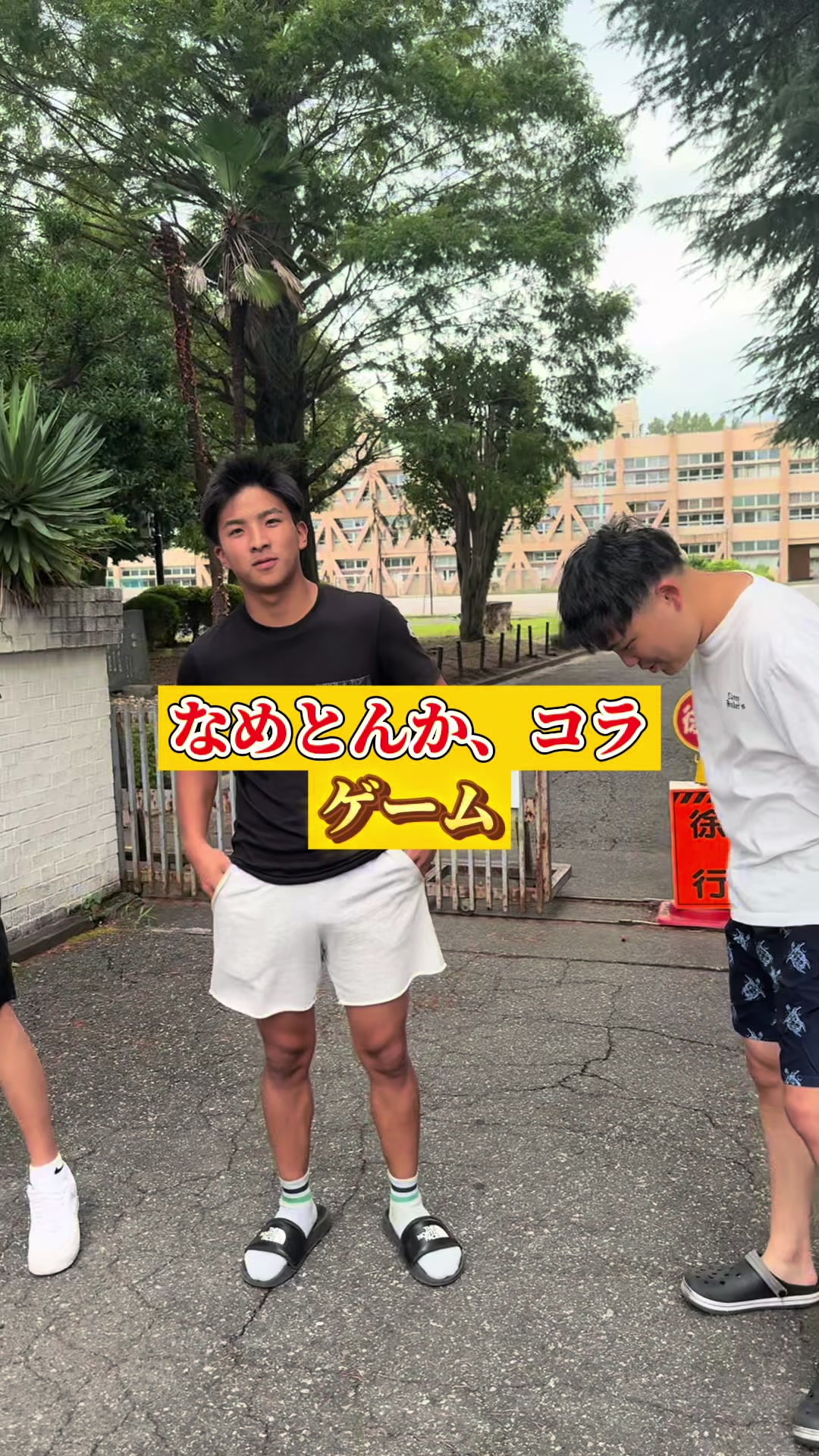 @雄大チャンネル