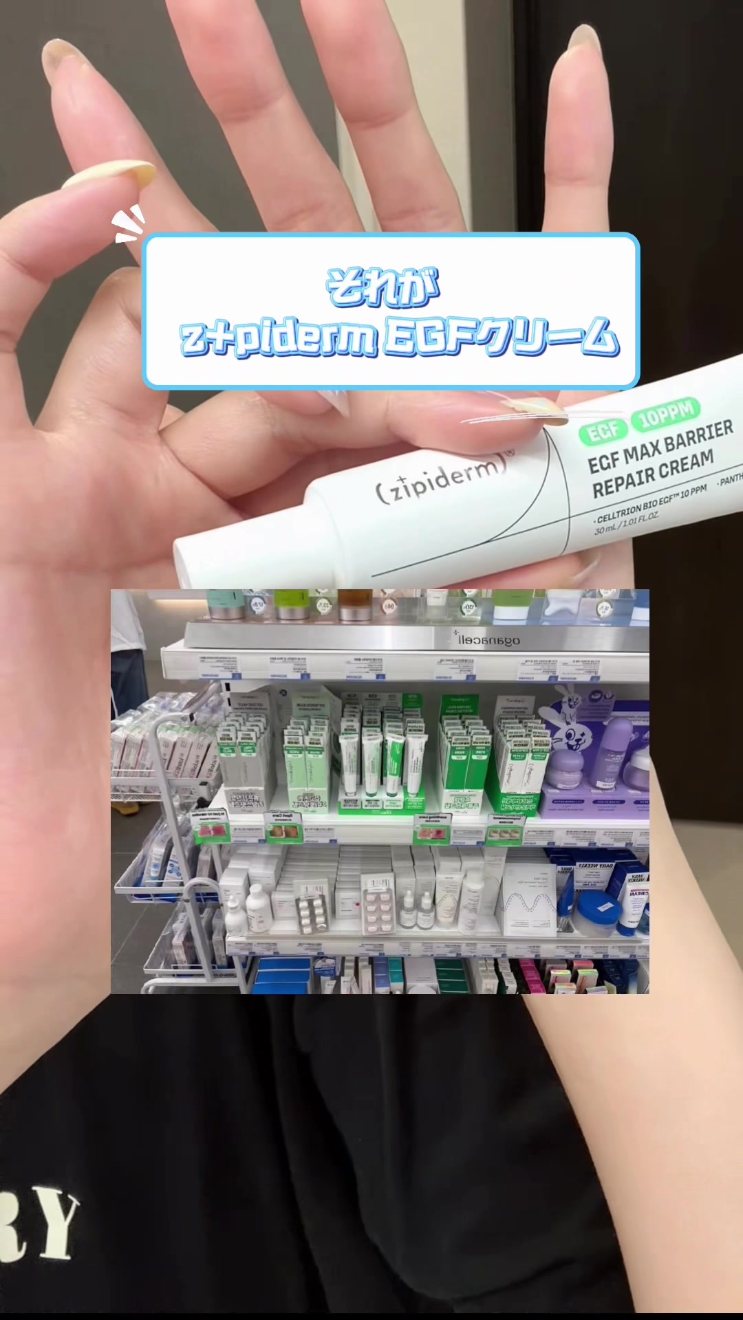 @おかき🌱☁️
