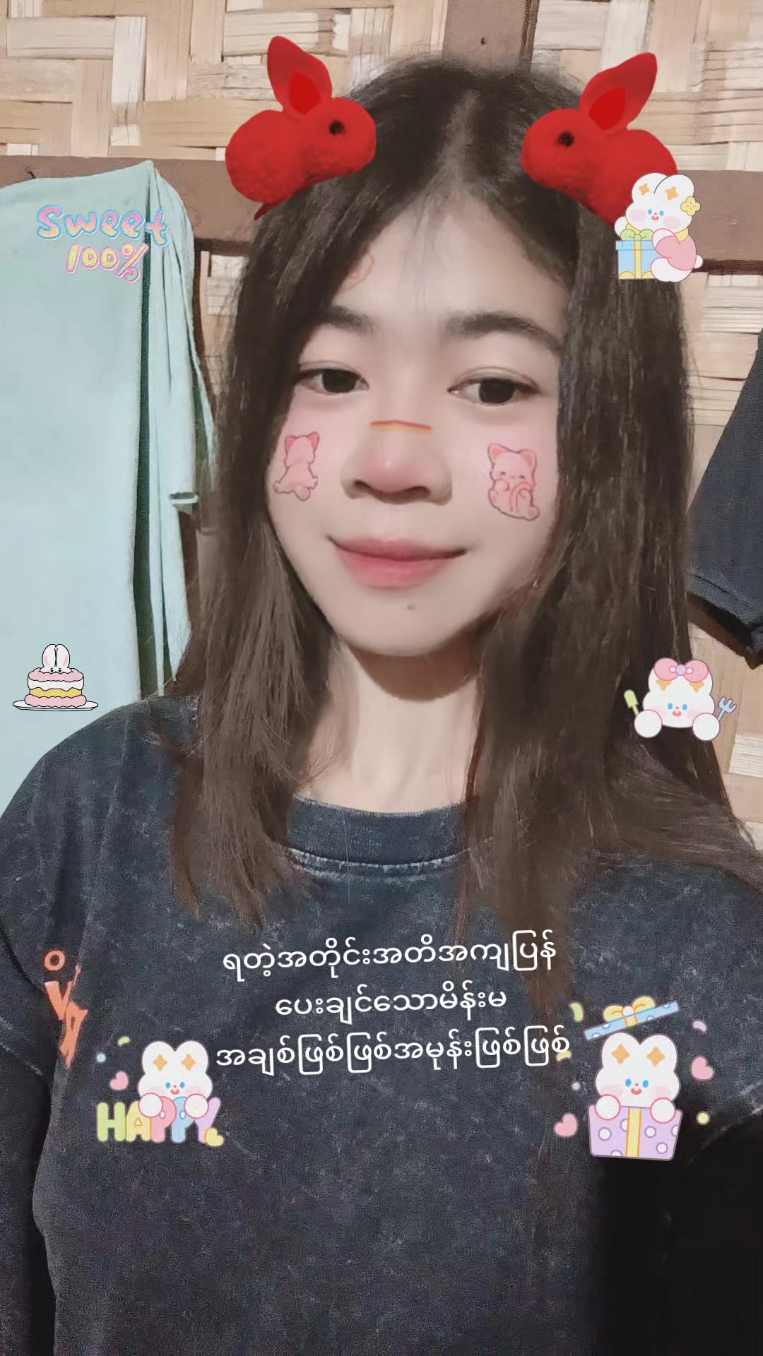 @Yoon Lay May May