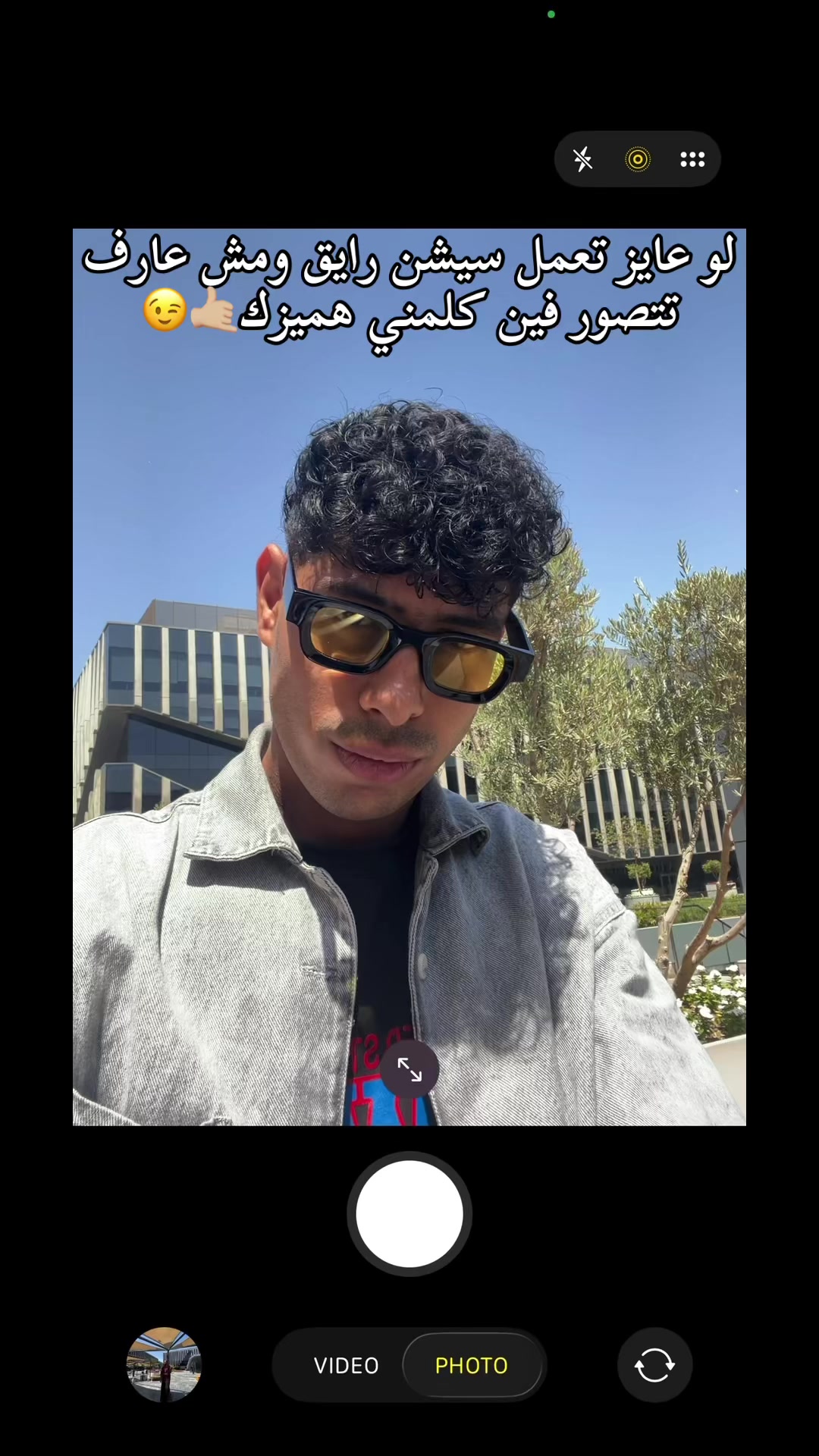 @Sasa♥️🔥