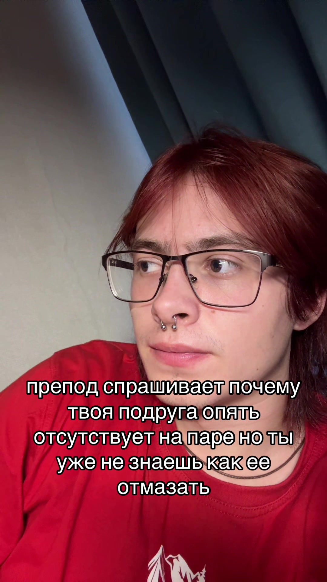 @тгк: сдвг и ерунда