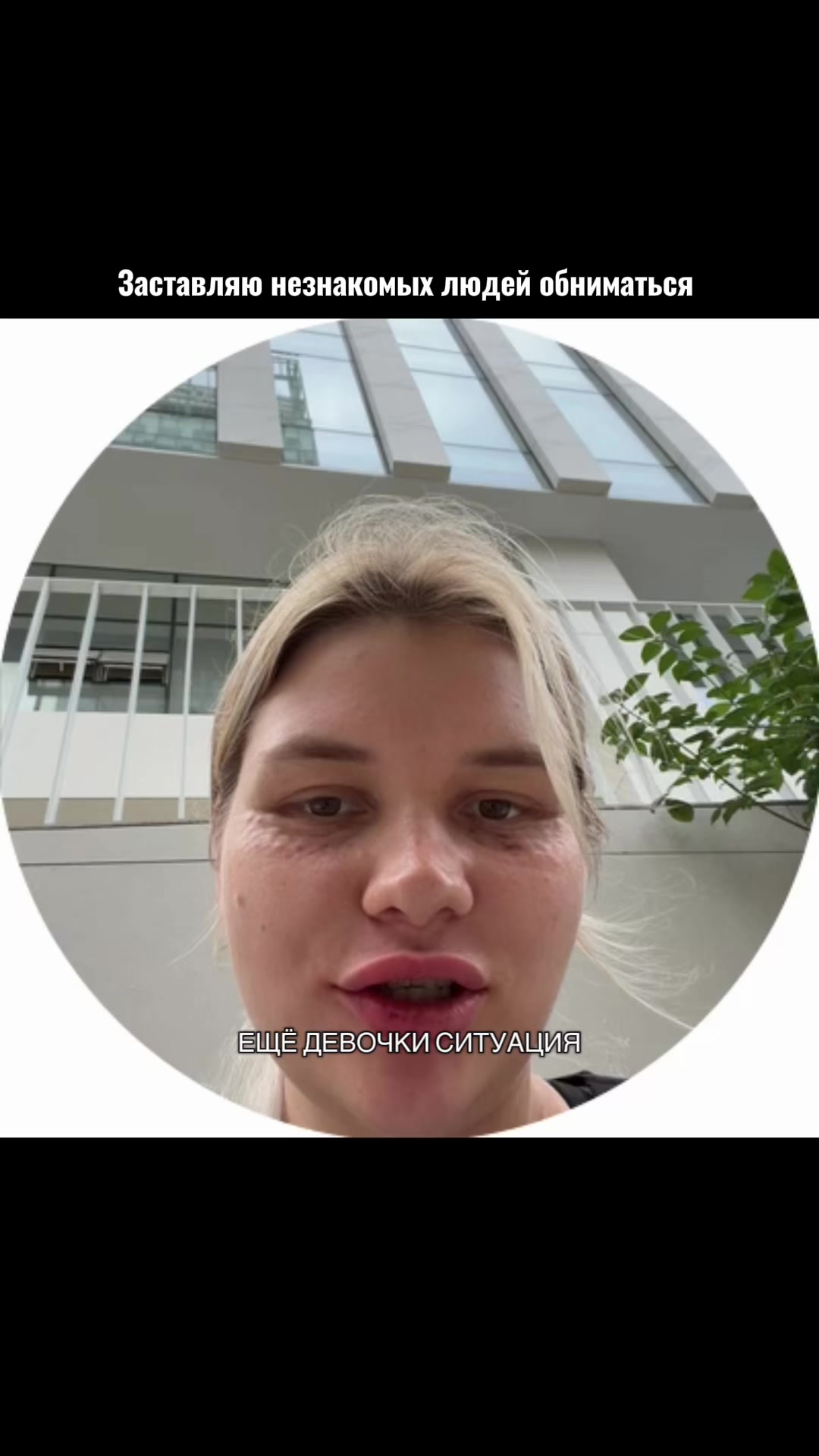 @Анастасия Полякова