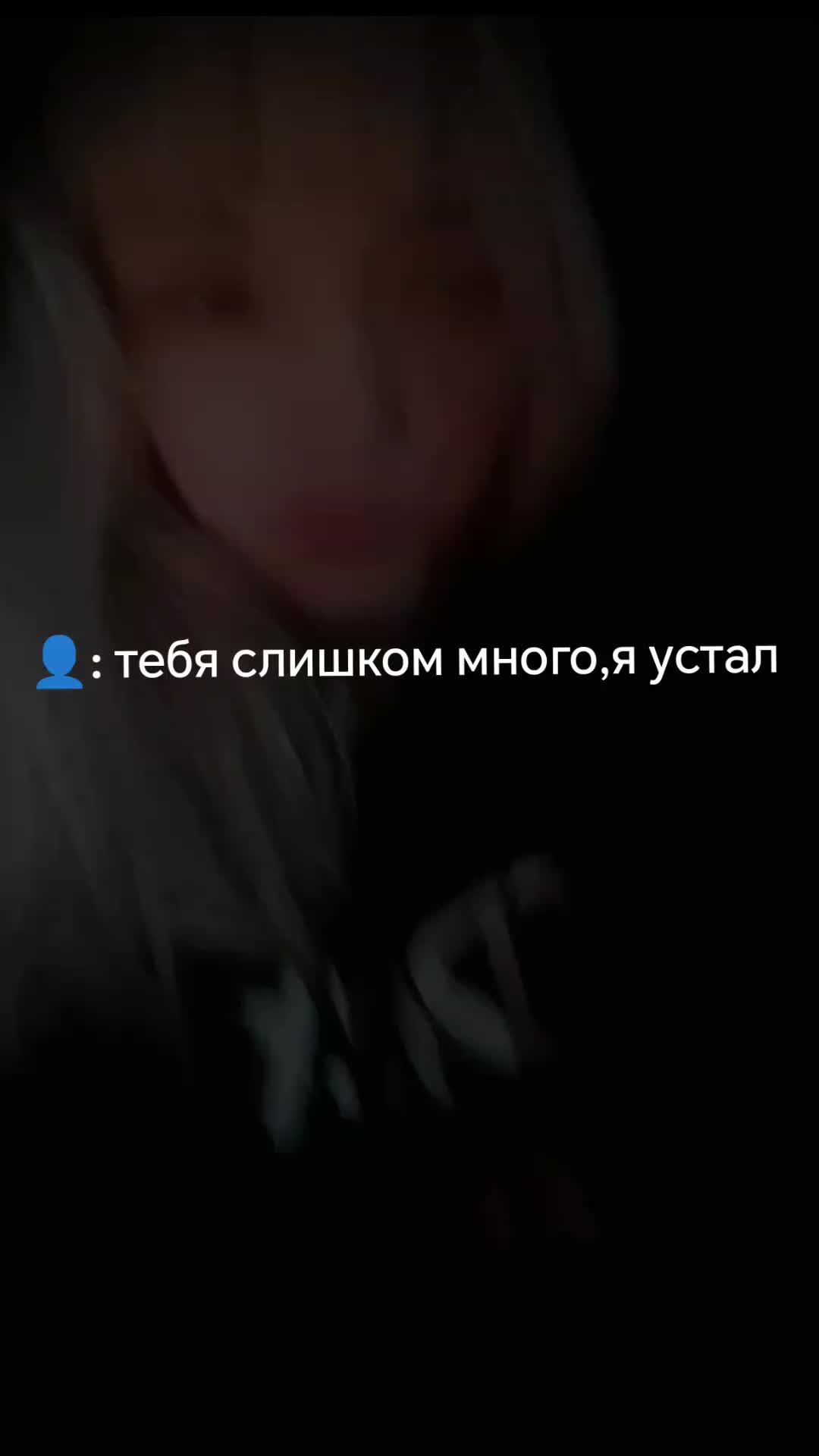 @🇷🇺&hearts;Alevtina&hearts;🇷🇺