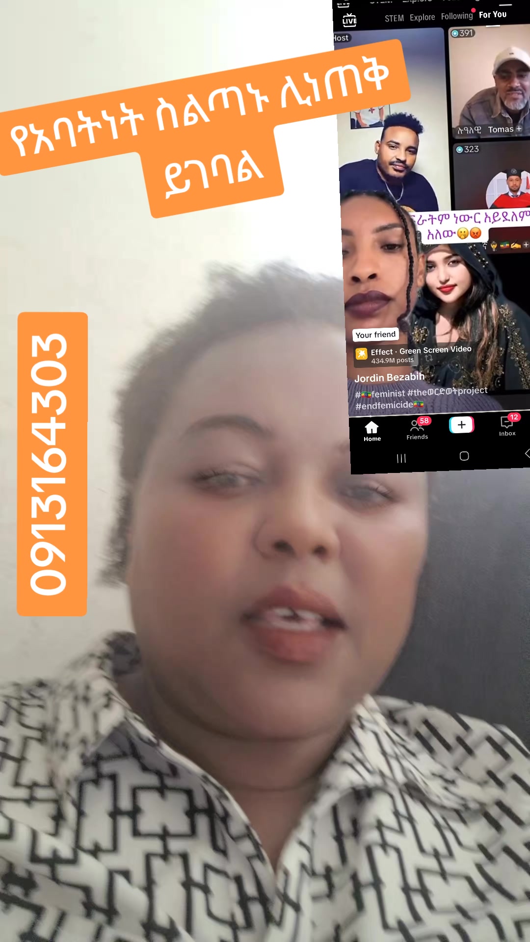 @Sinu Sinisha Girma