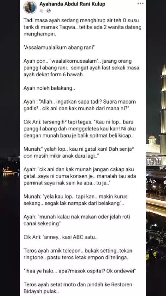 @🥀 bunga_cempaka🥀