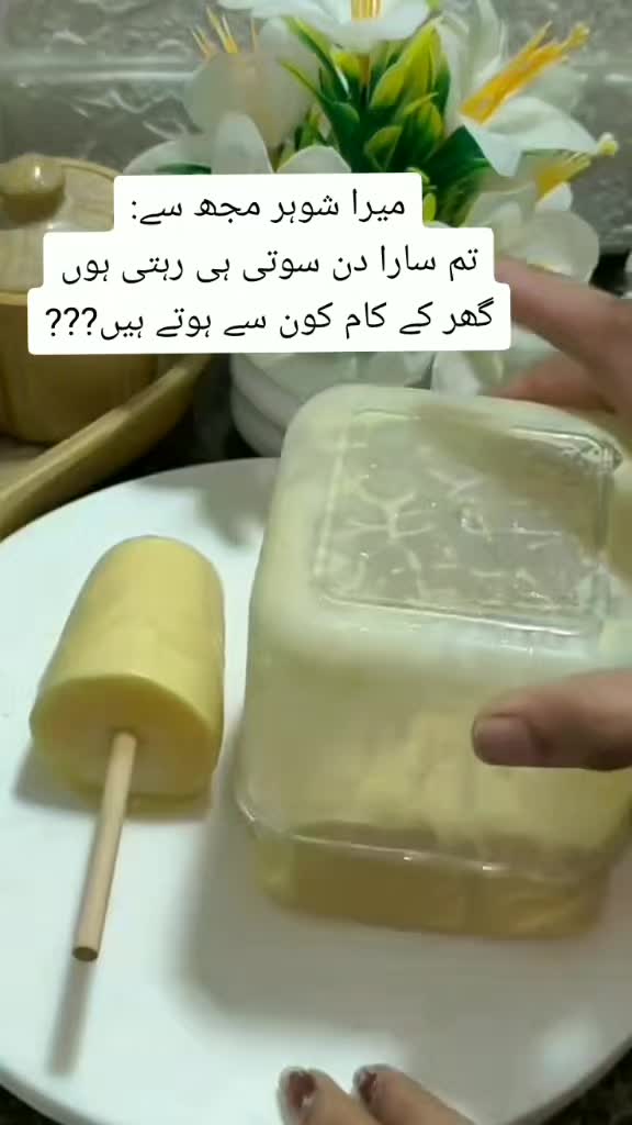 @Nasir 786