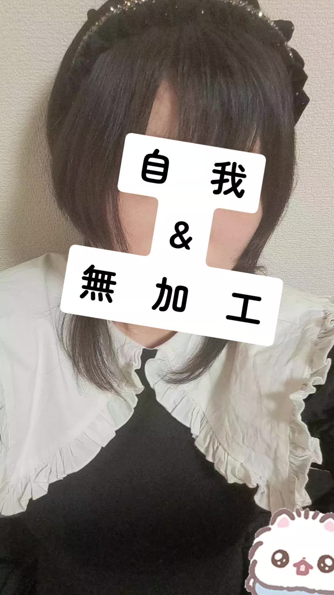 @ありさコスプレ@8/29松戸a