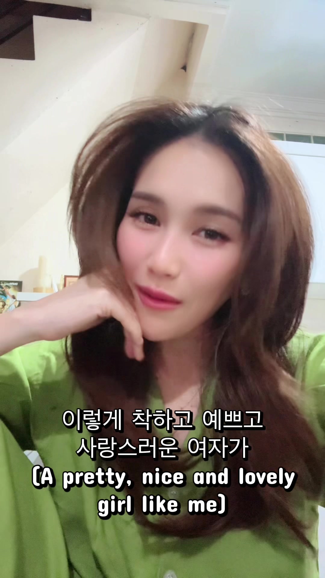 @Ayu Ting Ting
