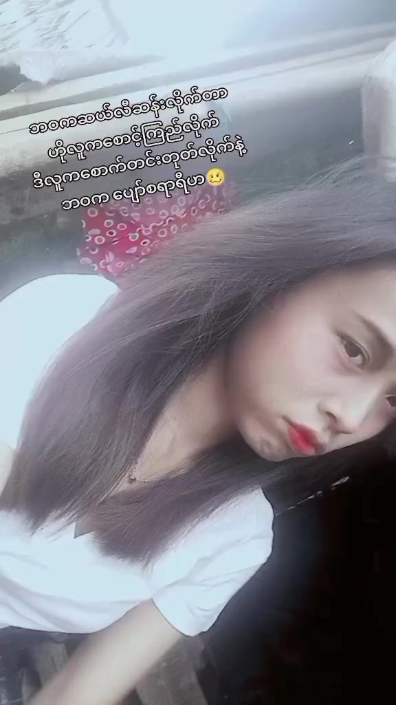 @🖤pa pa🖤