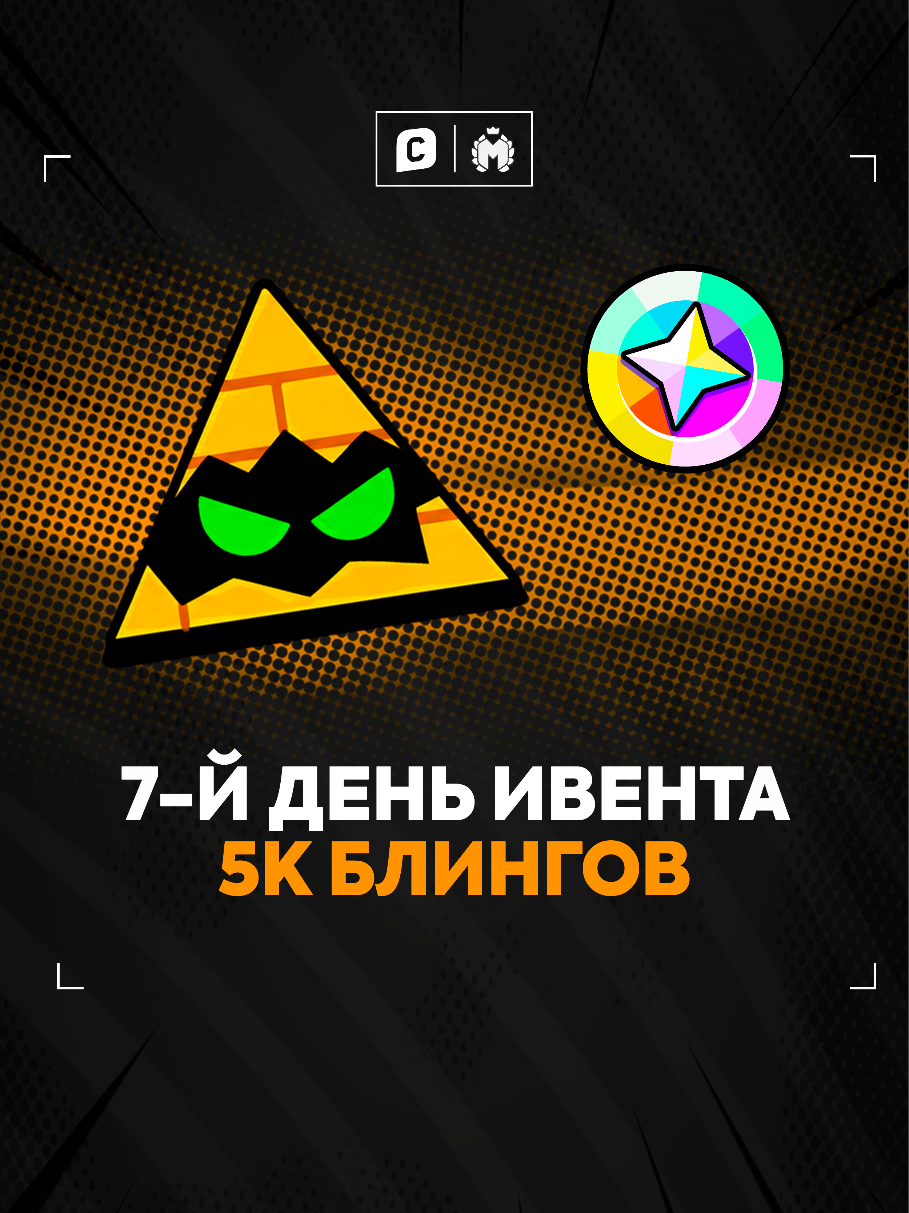 @Майнер