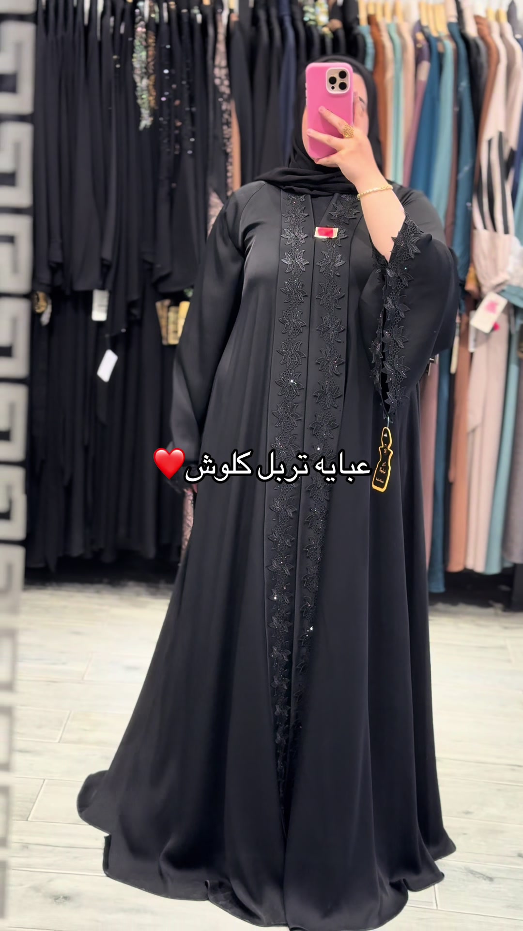 @khalijia