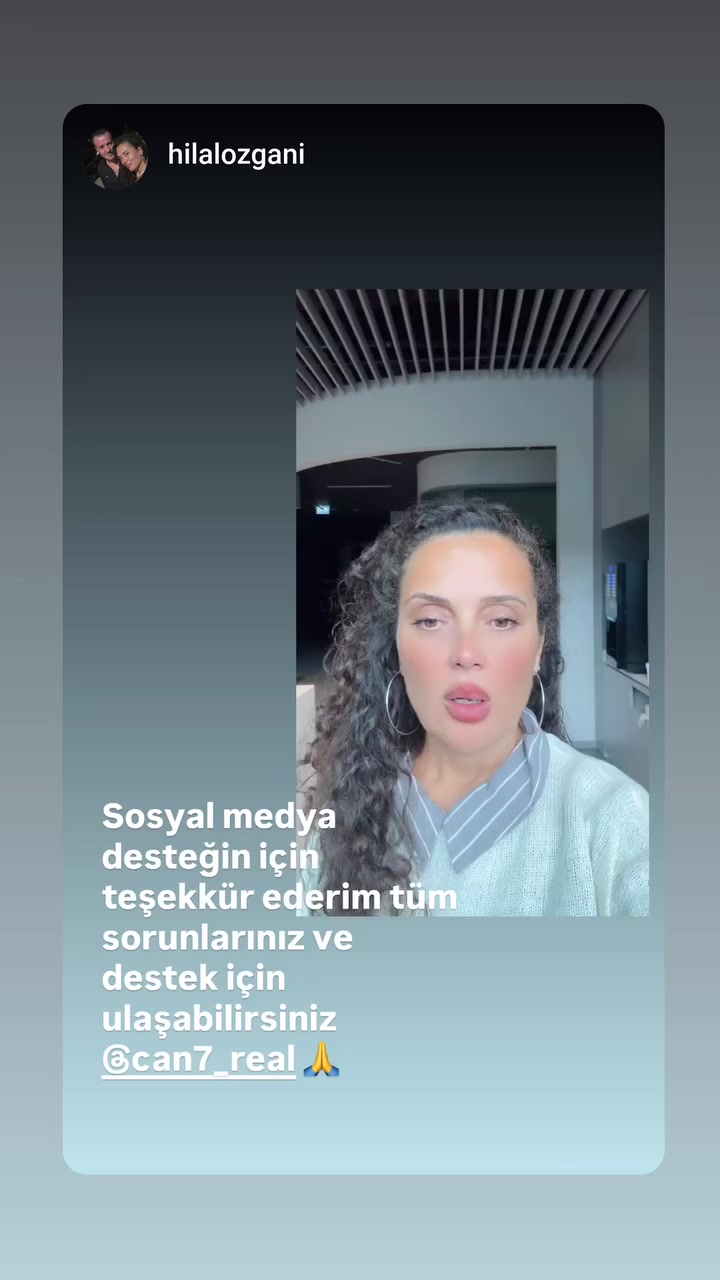 @CAN REAL