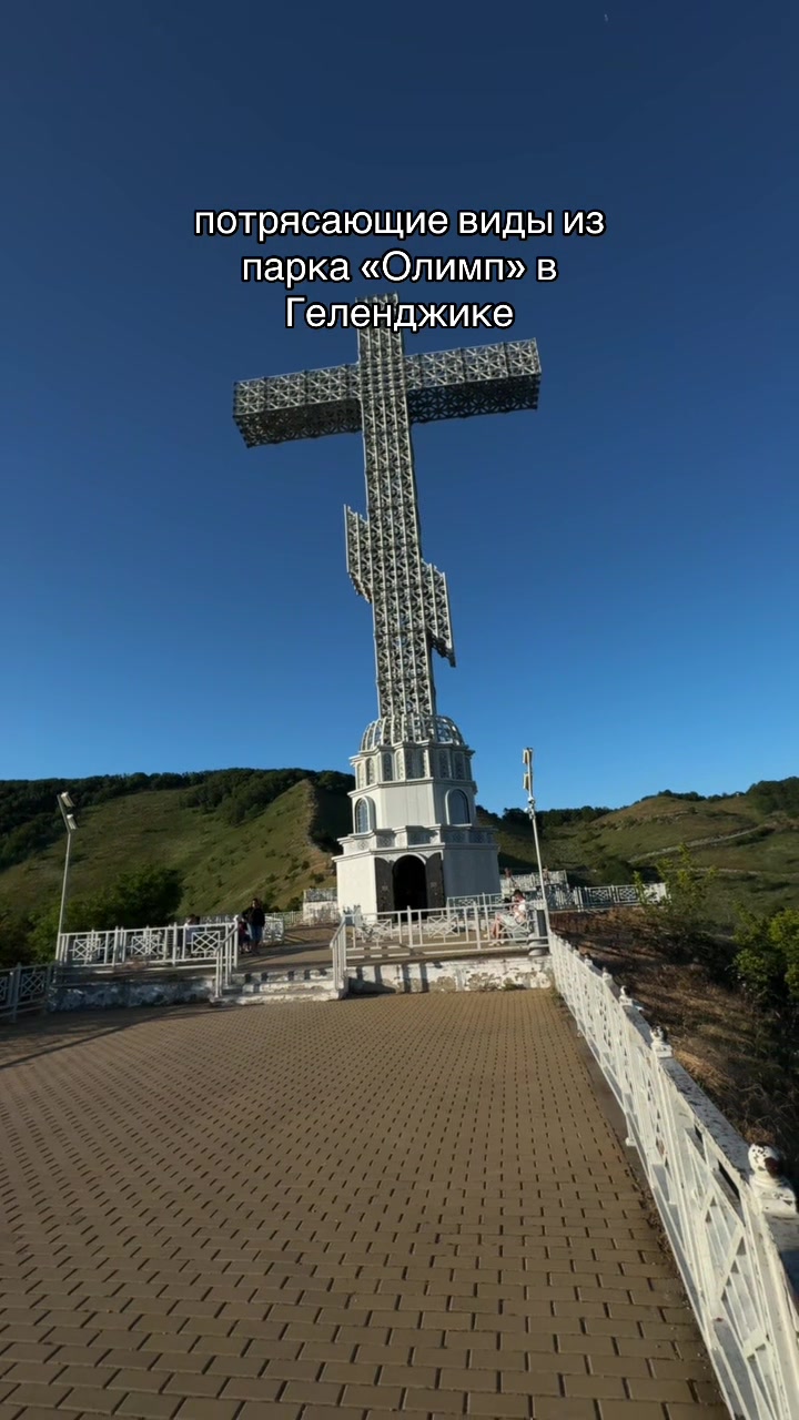 @Настя Техник