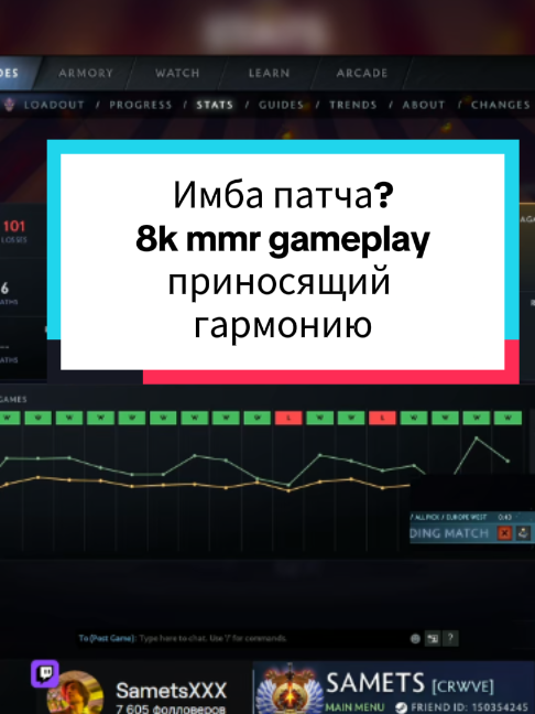 @ТГК: Samets0